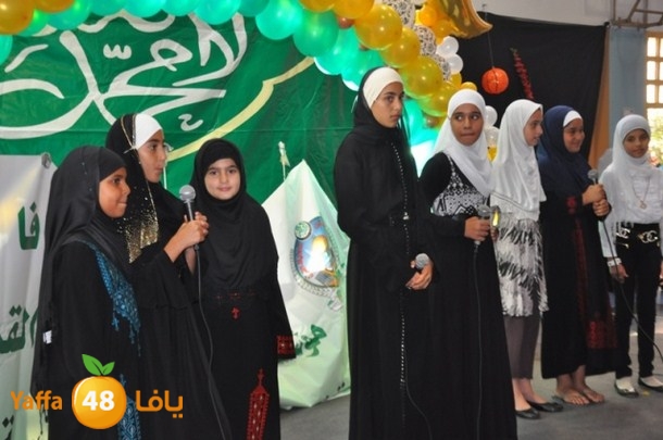 forqan j 0621 (33).JPG